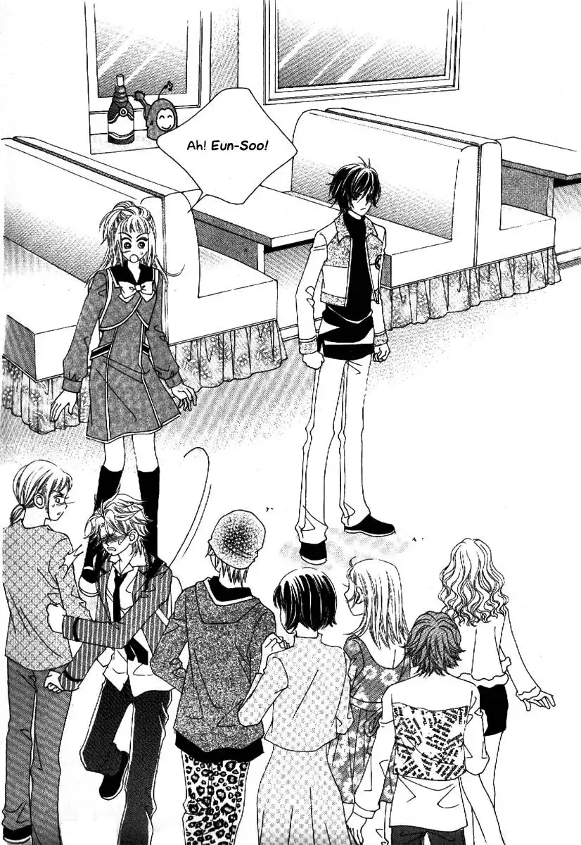 Boy of the Female Wolf Chapter 57 7